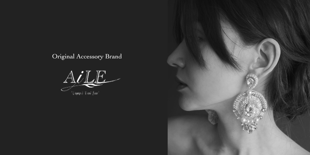 Original Accessory Brand ”AiLE”
